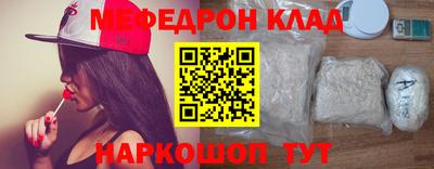 ПСИЛОЦИБИНОВЫЕ ГРИБЫ Конаково