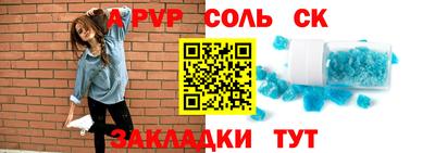 МДПВ Коммунар
