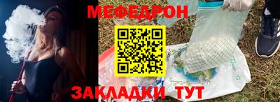 MDMA Premium VHQ Кинель