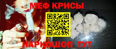 мдма Кингисепп