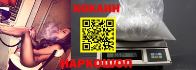 ПСИЛОЦИБИНОВЫЕ ГРИБЫ Конаково