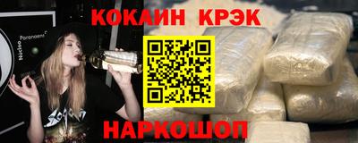 МДПВ Коммунар