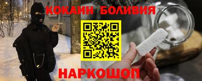 круглые Комсомольск-на-Амуре