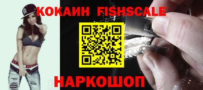 MDMA Premium VHQ Кинель