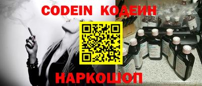 МДПВ Коммунар