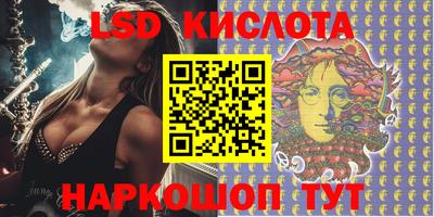 МДПВ Коммунар