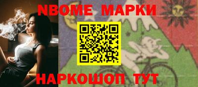 ПСИЛОЦИБИНОВЫЕ ГРИБЫ Конаково