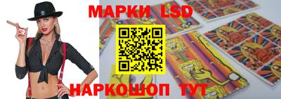 альфа пвп Кимры