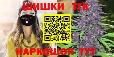 MDMA Premium VHQ Кинель