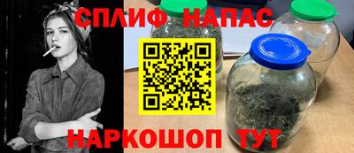 круглые Комсомольск-на-Амуре