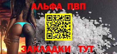 мдма Кингисепп
