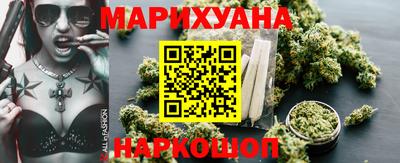 мдма Кингисепп