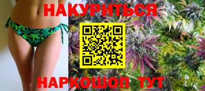 альфа пвп Кимры