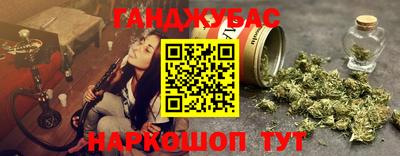МДПВ Коммунар
