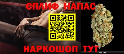 круглые Комсомольск-на-Амуре