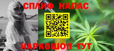 мдма Кингисепп