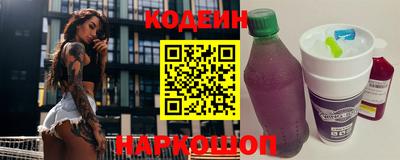 ПСИЛОЦИБИНОВЫЕ ГРИБЫ Конаково