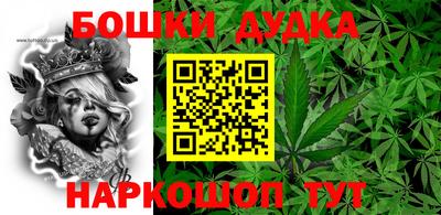 альфа пвп Кимры