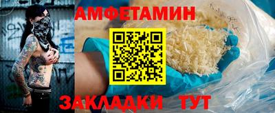 ПСИЛОЦИБИНОВЫЕ ГРИБЫ Конаково