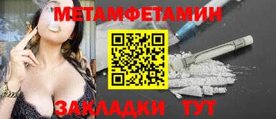 альфа пвп Кимры