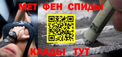 круглые Комсомольск-на-Амуре