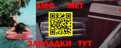 альфа пвп Кимры