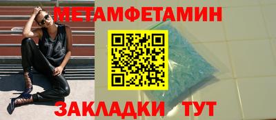 МДПВ Коммунар