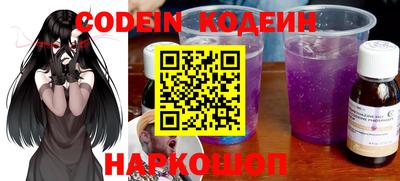 ПСИЛОЦИБИНОВЫЕ ГРИБЫ Конаково