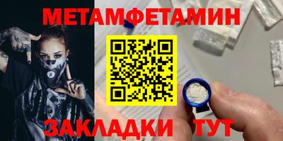 MDMA Premium VHQ Кинель