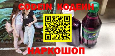 ПСИЛОЦИБИНОВЫЕ ГРИБЫ Конаково