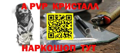 MDMA Premium VHQ Кинель