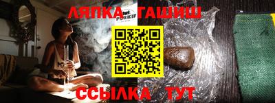 ПСИЛОЦИБИНОВЫЕ ГРИБЫ Конаково