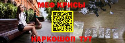 ПСИЛОЦИБИНОВЫЕ ГРИБЫ Конаково
