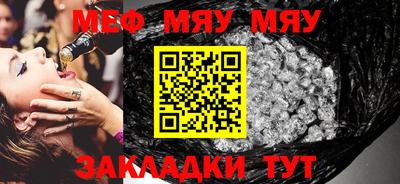 МДПВ Коммунар
