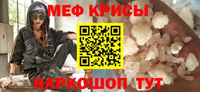 мдма Кингисепп